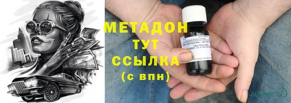 jwh Аркадак