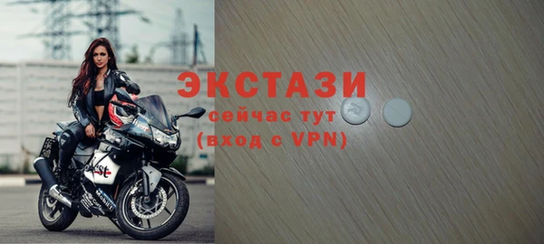 jwh Аркадак