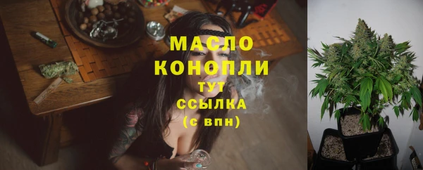 jwh Аркадак