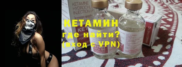 jwh Аркадак