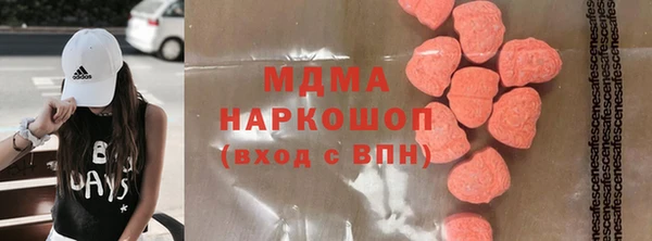 jwh Аркадак