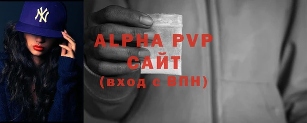 jwh Аркадак