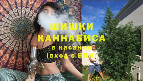 кокаин премиум Армянск