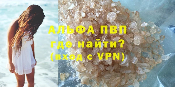 jwh Аркадак