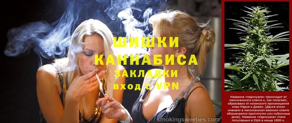 кокаин премиум Армянск