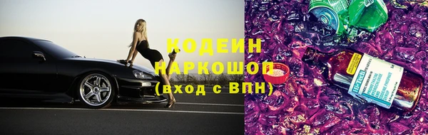 jwh Аркадак