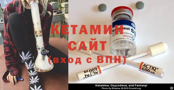 jwh Аркадак