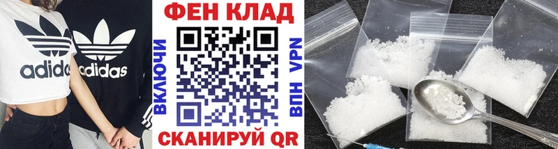 МЕТАМФЕТАМИН Декстрометамфетамин 99.9%  Очёр 