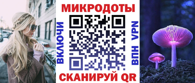 цены наркотик  Очёр  omg онион  Галлюциногенные грибы мухоморы 