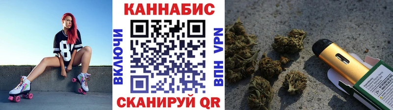 MEGA вход Очёр Каннабис Amnesia